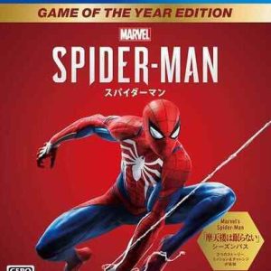 Joc Marvel's Spider-Man GOTY pentru Playstation 4